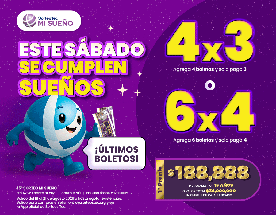 altImagenPromo